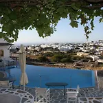 Ampelos Otel Folégandros